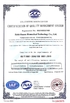 LA CHINE Hefei Huana Biomedical Technology Co.,Ltd certifications